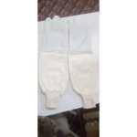 Beekeeping Gloves – White Leather, Ventilated Gauntlet