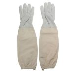 Beekeeping Gloves – White Leather, Ventilated Gauntlet