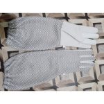 Beekeeping Gloves – White Leather, Ventilated Gauntlet